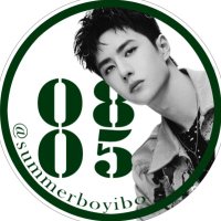 섬머보이보 (@summerboyibo) 's Twitter Profile