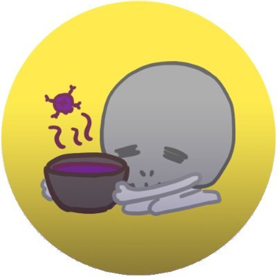 사약에 진심인 편さんのプロフィール画像