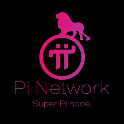 What pinetwork wants to change is not the 30 million pioneers, but the whole world. The height of pi is the sky.
#pinetwork #web3