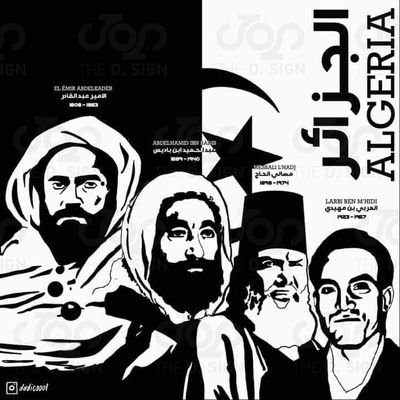 mdARajFPRwUChGM's profile picture. anis