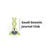 Saudi genetic journal club (@saudigeneclub) Twitter profile photo Saudi genetic journal club (@saudigeneclub) Twitter profile photo