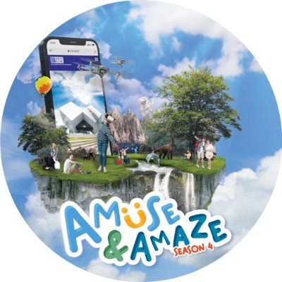 amuse_amaze_ss4's profile picture. สนุก มหัศจรรย์ ที่พิพิธภัณฑ์วิทยาศาสตร์ Season4
Amuse & Amaze SS 4 - So Much Fun Advertising Clip
โดย องค์การพิพิธภัณฑ์วิทยาศาสตร์แห่งชาติ (อพวช.)