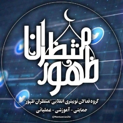 بابام گفته به غریبهها اطلاعات ندم🤓
لوکیشن:سرزمین دلیران و شیران، ایران
تولد:1998