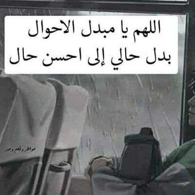 p4aZvq0caed3PTV's profile picture. 