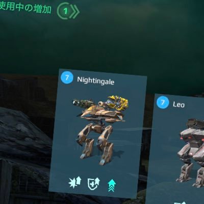 WARRobo66486529's profile picture. しよーあのwar robotsの垢です