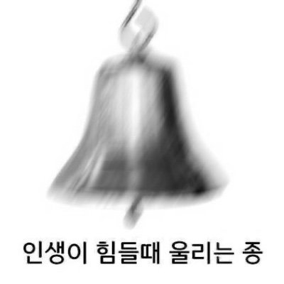 mmmm____mmmmmm's profile picture. 성인