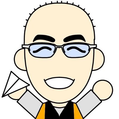 金属部品製造会社で商品開発設計、折り紙ヒコーキでは各地を飛び回る。 ✈️🛩✈️ 紙飛行機の距離競技:日本1位(64.652m)、広島県東部