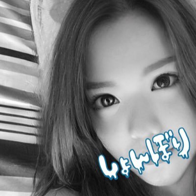 ずーと触ってなかったTwitter再開❤️ハナハナ愛を全人類へ。沖縄南部に生息してます💕フォローしてくれたら嬉しいです😊ホールで見かけたら声かけて下さい🖕Twitterは初心者です。