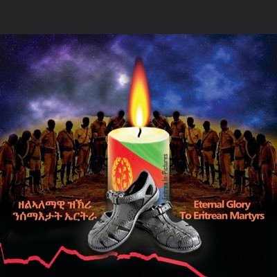 girmai87666844's profile picture. 