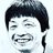 コロすけぇなり(だってしょうがないナリ)のアイコン