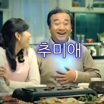 hauz_khas's profile picture. Yes, indeed 안되면 될 때까지 해보고 그래도 안되면 되는데까지 해보자