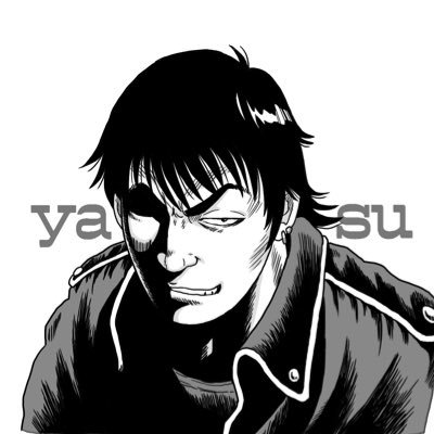 web系エンジニア。VueとかLaravelとか。マッチングアプリ大好き。ネトナンが特技。(当方スペックはちょいブスぐらい。身長は180。)モテないエンジニアに女遊び教えたい。(商材屋とかじゃ無いよ。)マッチングアプリをエンジニア視点で研究してます。