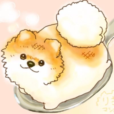 アイコンは、まりえにっきさんに描いていただきました(* ॑꒳ ॑*) 愛犬リキや趣味の画像をアップしております。宜しくお願い致します。