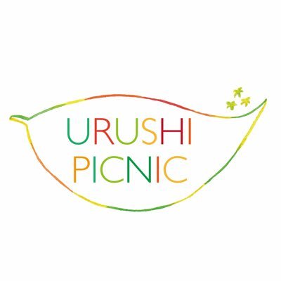 全国のウルシ植栽活動を楽しく応援🌿 漆掻き後に放置されていたウルシの木をステキにリサイクルして植栽活動を応援するサステナブルな取組み『ウルシの木の活用プロジェクト』展開中。