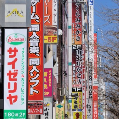 無言フォロー失礼します。誰かの拡散したいを手伝いたい✨フォロバ100%です!(怪しい垢、bot等は除きます)色々と準備中!よろしくお願いします♪東日本のどこかに生息中!時々自我が出ます笑