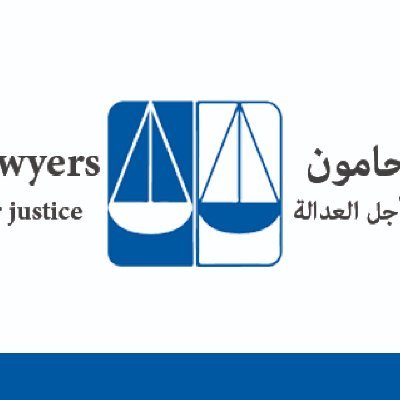 group ( lawyers for justice) seek to defend human rights in all fields that was guaranteed in international laws and human rights organisations ⚖️