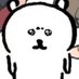 보나 (@jusomest) Twitter profile photo 보나 (@jusomest) Twitter profile photo