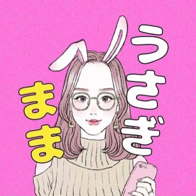 𓇼 3人のmama業8年目｜ワンオペゆる育児𓇼インスタ複数運営📱✨夢は本を出す事📕✧今年はブログ✖️SNS頑張ります📝🌿気軽に絡んで下さい ꪔ̤̮ ෆෆ ̖́-