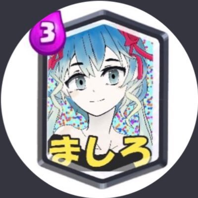 ましろうどんさんのプロフィール画像