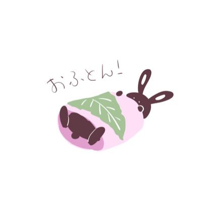 卯桜もち@お仕事募集中さんのプロフィール画像