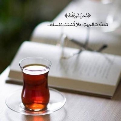 w6dUgubgrHFXp1D's profile picture. Nasser♥️