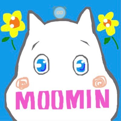 はるぴぃ🐮🦦さんのプロフィール画像