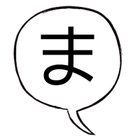 漫画トーク (@mangatalk1) 's Twitter Profile Photo 漫画トーク (@mangatalk1) 's Twitter Profile Photo