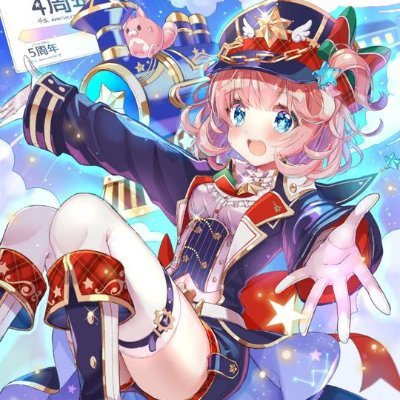 仮面ライダー、アニメ、そしてバトスピや白猫プロジェクトが大好きです。FGOもやってます。白猫ではマール、コヨミ、ツキミ、クレア…いや、みんな好きかなw バトスピでは剣獣か。契約編だとグロウも。タメ口大歓迎です。時々返事が遅いかもしれないですが、よろしくお願いします!!('・ω・')