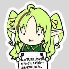 えんじゃく🌃さんのプロフィール画像