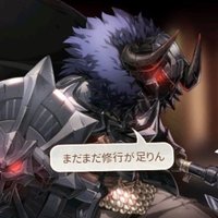 ใใชใณ๐ฅ (@barin29ud) 's Twitter Profile