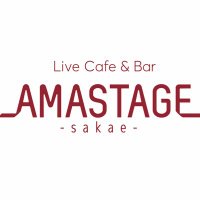 🌸LiveCafe&BarAMASTAGE栄店🌸 (@amastage_sakae) Twitter profile photo