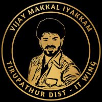 Tirupathur District VMI(@Tirupathur_VMI) 's Twitter Profile Photo