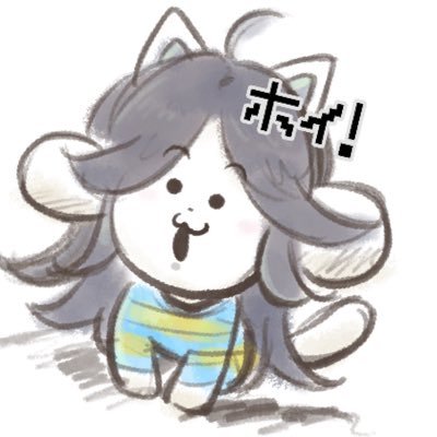 谷(たに)さんのプロフィール画像