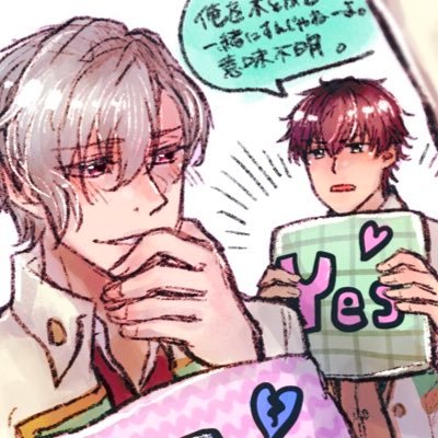 𓅦otera。𓅦さんのプロフィール画像