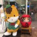 ヒロッシーひろし@travel (@shenzhen164) Twitter profile photo ヒロッシーひろし@travel (@shenzhen164) Twitter profile photo
