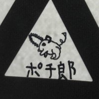 にやのろ (@niyanoronoro) 's Twitter Profile Photo にやのろ (@niyanoronoro) 's Twitter Profile Photo