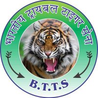 BTTS (भारतीय ट्राइबल टाईगर सेना)-Navsari Official (@bttsnavsari) 's Twitter Profile