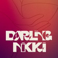 Darling Nikki (@darlingnikkidc) 's Twitter Profile Photo Darling Nikki (@darlingnikkidc) 's Twitter Profile Photo