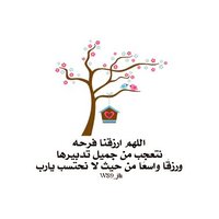 NORAH (@norah_2023_) Twitter profile photo