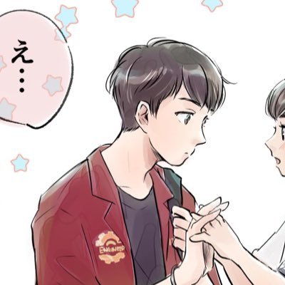 げか🍩さんのプロフィール画像