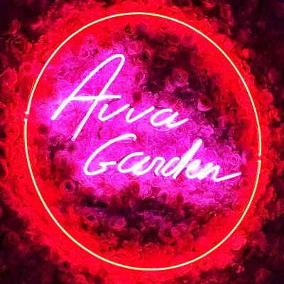 🌸 Avva Garden 🌸 #restaurant #bar à #cocktails branché de #Montpellier avec une cuisine tonique signée par le chef Oliver Solans