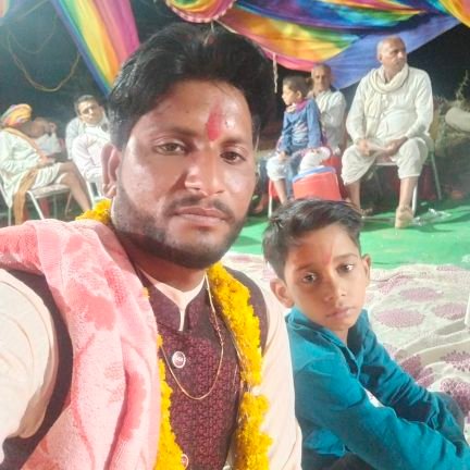 वरिष्ठ अध्यापक rengarh baran Rajasthan India