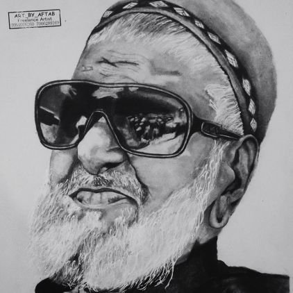 Artist Aftab Chowdhary
Sketching, painting, drawing
Mail :- artsketch32@gmail.com
Art is my passion🎨🎨
Paid sketch 
DM/call 7006289260