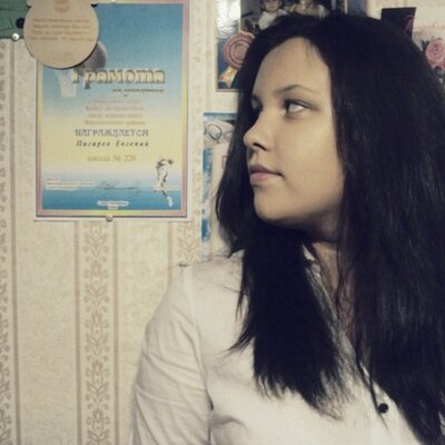 Sasha (@Sasha_Shy) / Twitter