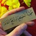 معمر العزي (@qltgw303lh5egjv) Twitter profile photo معمر العزي (@qltgw303lh5egjv) Twitter profile photo