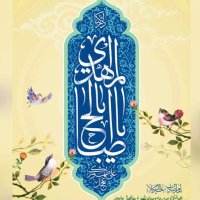 نورالهدی🇮🇷 🖐️ (@f_razipour) 's Twitter Profile