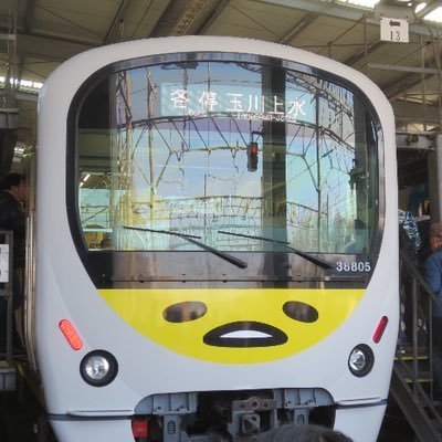 彩龍(りゅうちゃん) (@sairyu18) / Posts / X