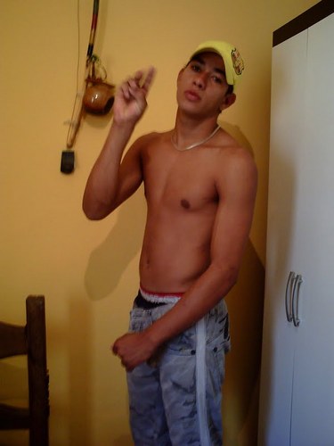 UM ATLETICANO FANATICO QUE AMA A VIDA E AS MULHERES ! RSRS