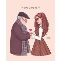 يا س مين ؟! 🌼 (@yasmeen12610502) Twitter profile photo