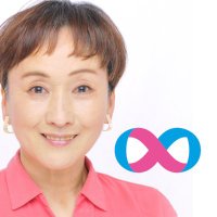 松永弥生｜痴漢抑止活動センター｜ライター｜暮らしを助けるAIガイド (@matunagayayoi) Twitter profile photo